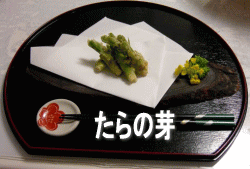 ����β�