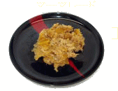 �椺�ߤ�