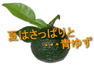 ͮ�ҡʥ楺��