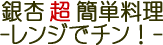 ��󥸤ǥ���